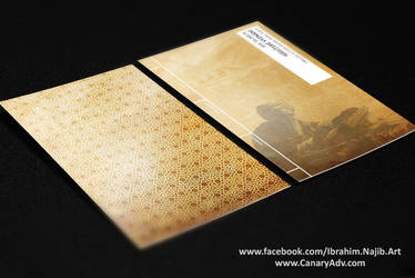 Ibn Taymiyyah Book Cover