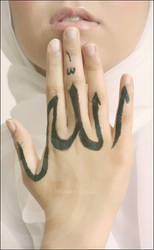 InTheNameOf Allah - I