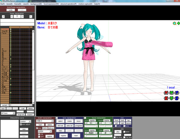 (MMD WIP)help me!!