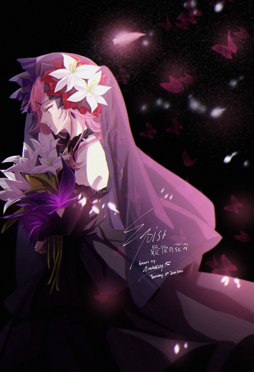 Egoist Saigo No Hanabia 1 By Aikawakuromiku On Deviantart Egoist Saigo No Hanabia 1 By Aikawakuromiku On Deviantart