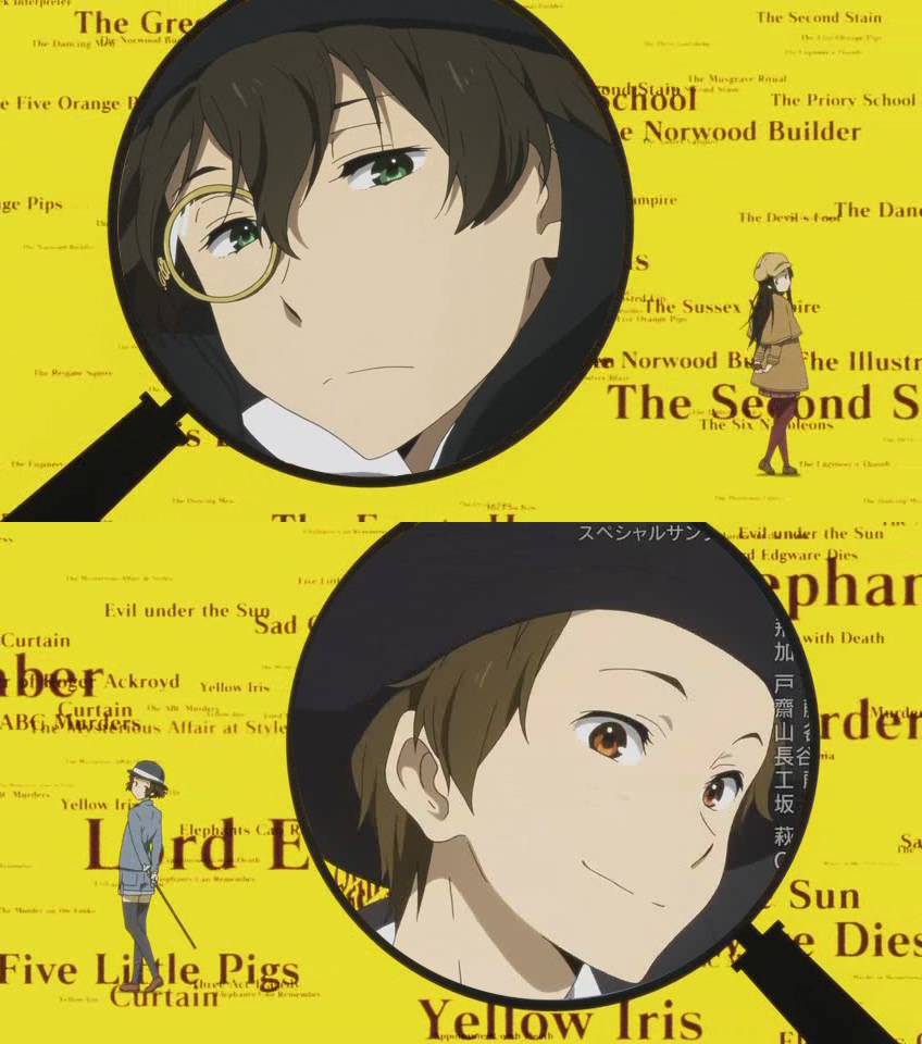 Hyouka + Sherlock Holmes