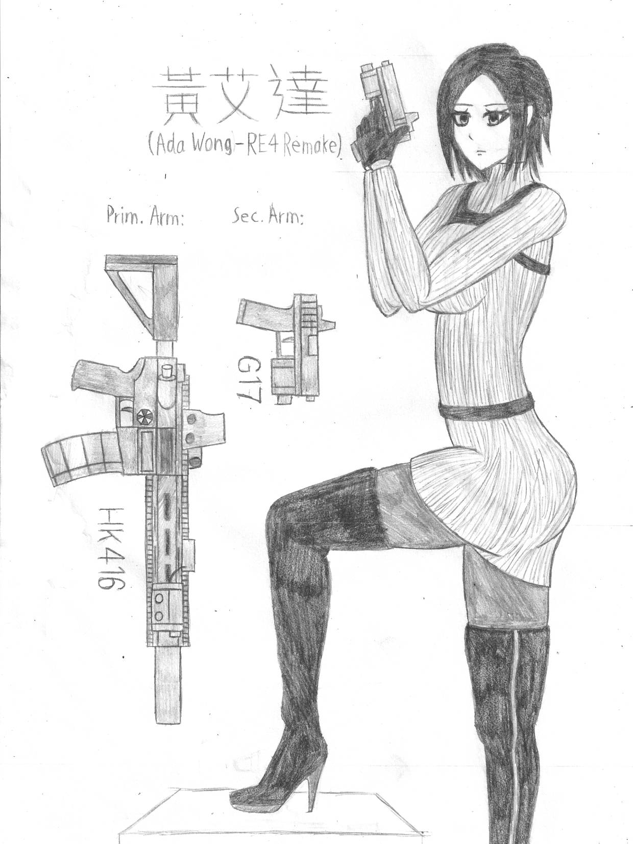 Resident Evil 4 Remake Ada by Yuuki332 on DeviantArt