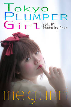 Photo Book - Tokyo PLUMPER Girl vol.01