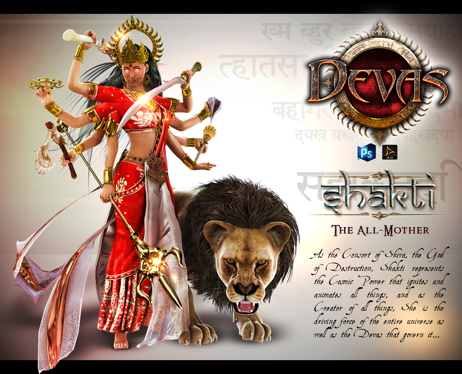 Durga by obssydian on DeviantArt