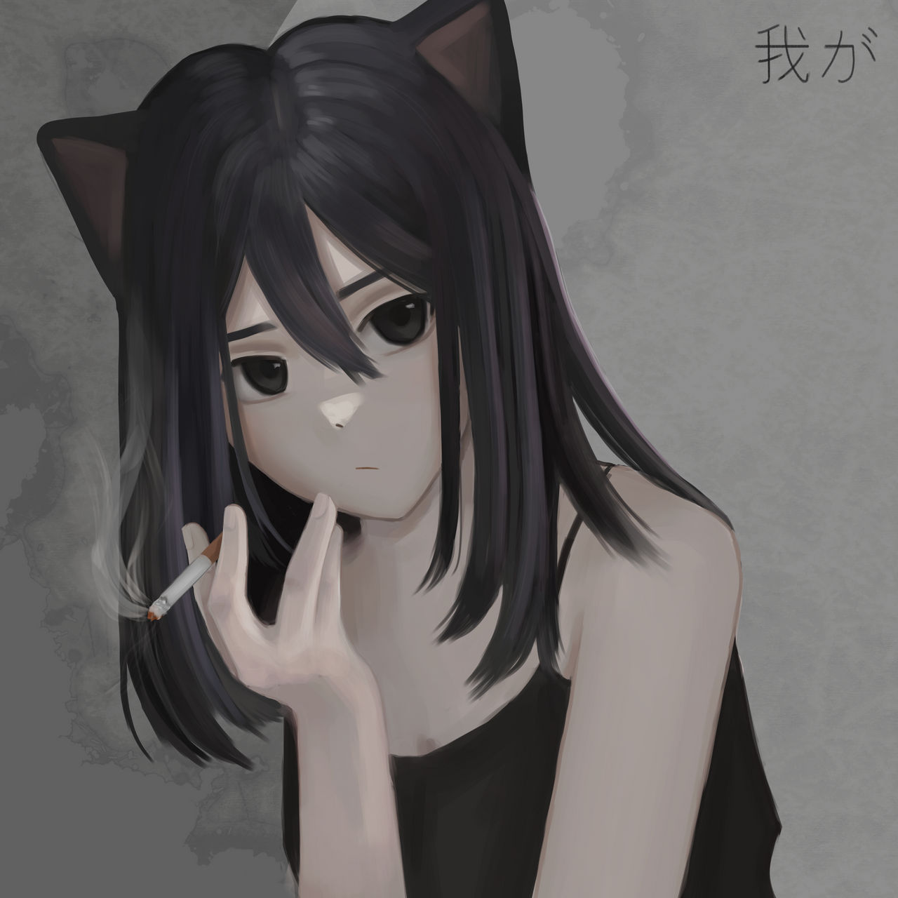 anime girl smoking cigarette Bold Red Manga-Style Art Print ArtStation - Mikasa Smoking A