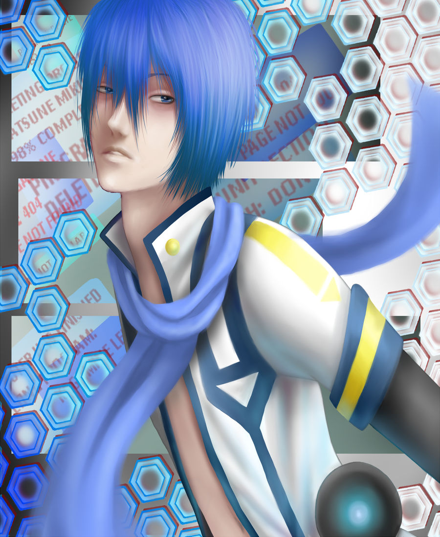 Kaito Append: Uninstall