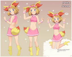 Fokko Serena