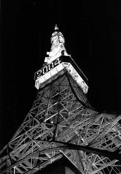 Tokyo Tower