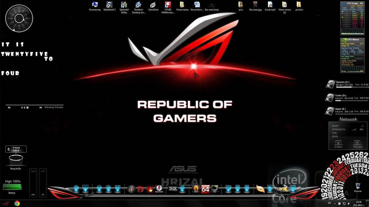Rog Reed Theme My RoG theme screenshot by hrizal on DeviantArt