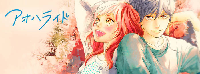 Ao Haru Ride - Facebook