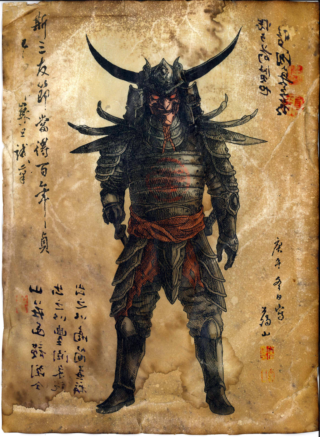 Японский демон Самурай