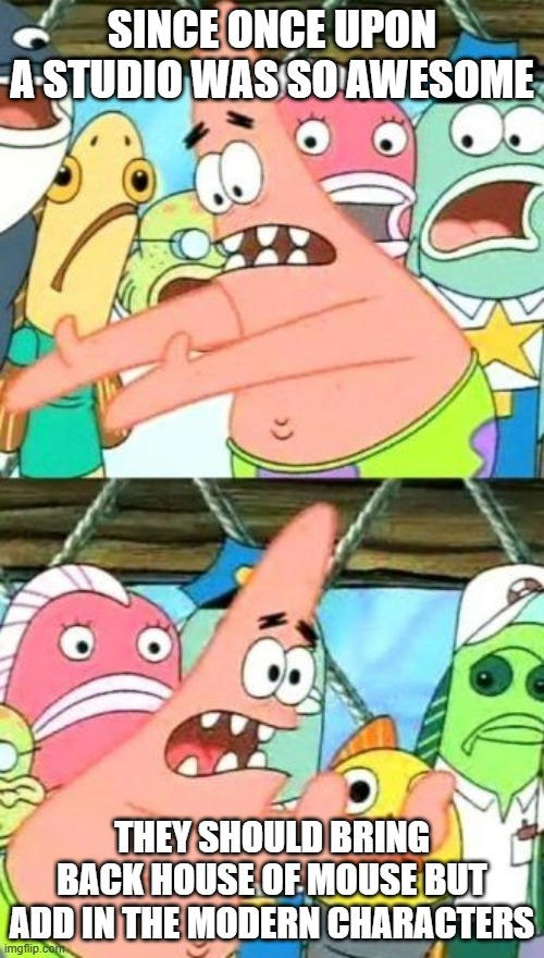 Javascript Patrick Meme Patrick meme by disneyfan108 on DeviantArt