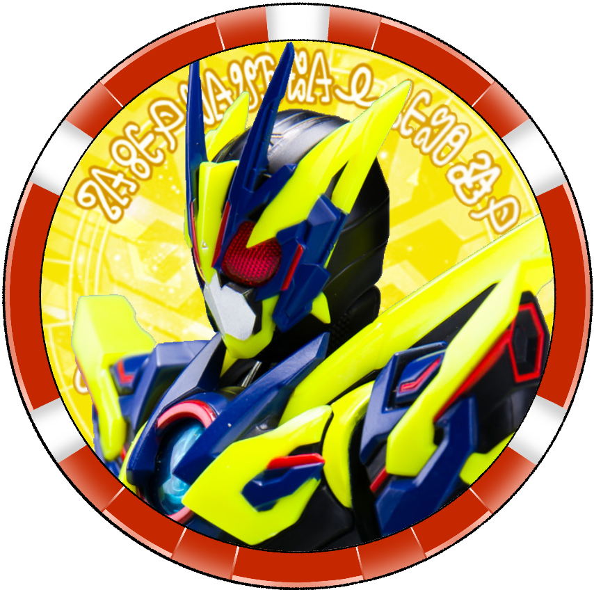 kamen rider zero-one shining assault hopper medal by mariushoratiu on ...