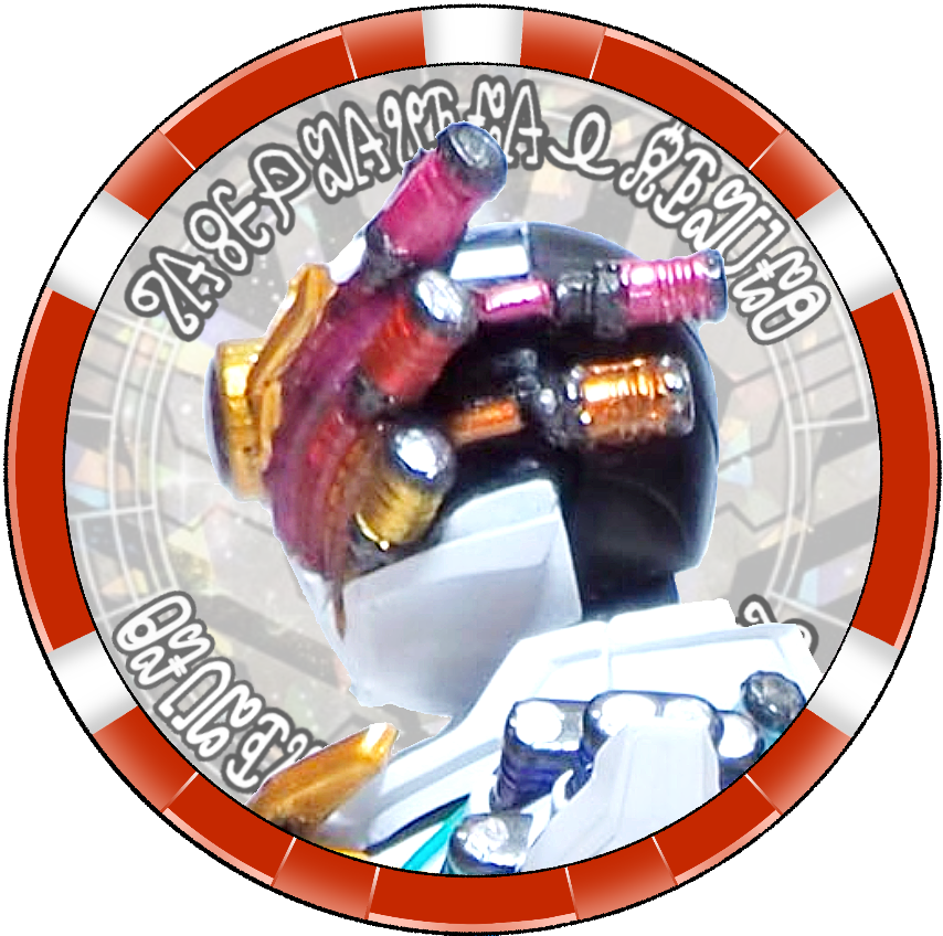 Masked Rider's Create Genius Pfp kamen rider build genius form ultra medal by mariushoratiu on DeviantArt