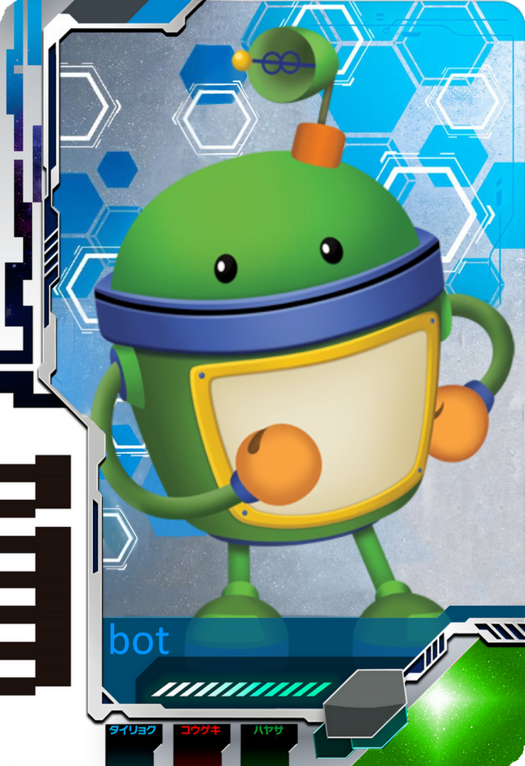bot ultra dimension card by mariushoratiu on DeviantArt