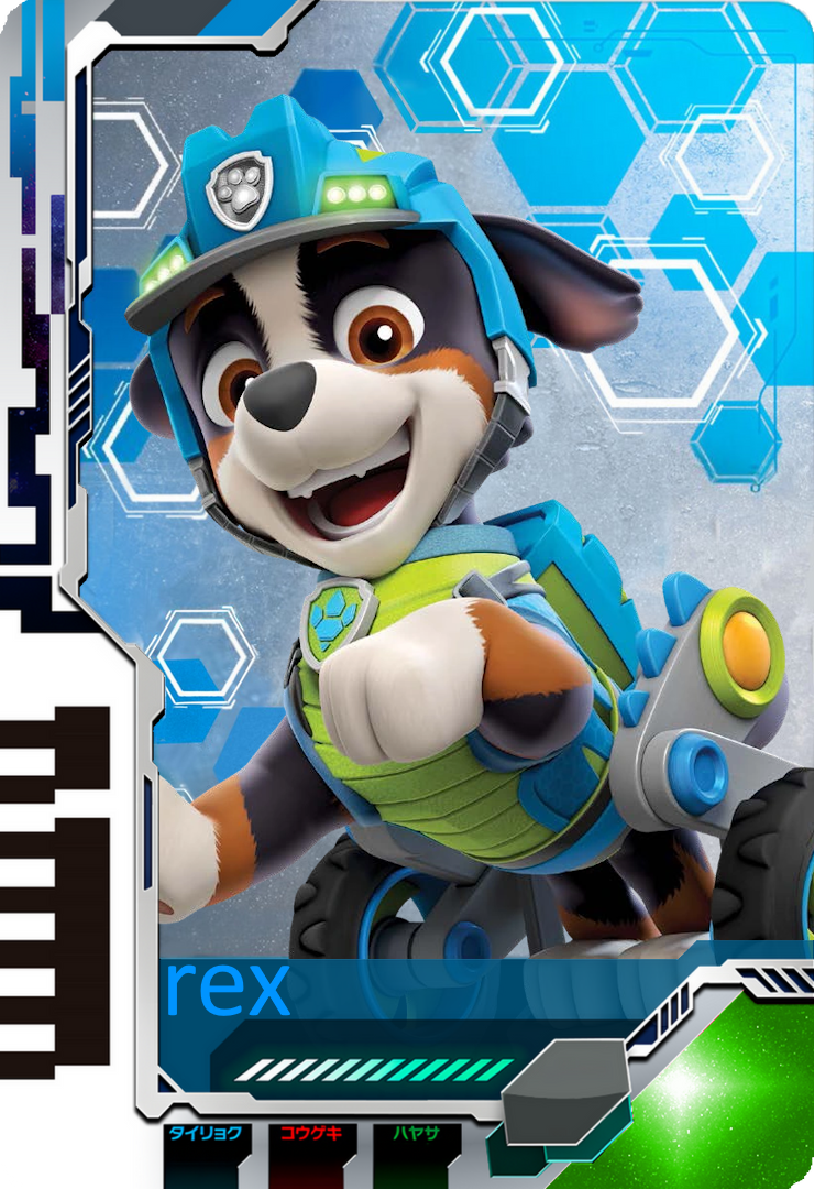 rex ultra dimension card by mariushoratiu on DeviantArt