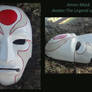 Amon Mask