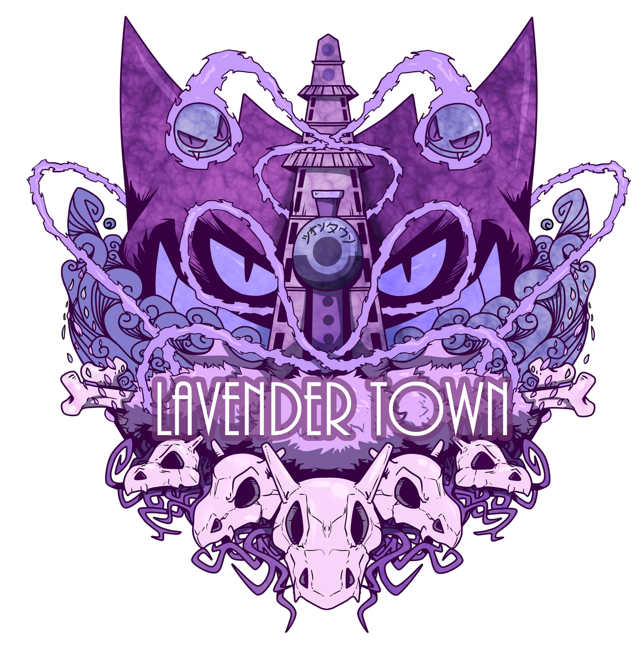 Lavender Town