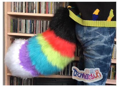 Rin Fursuit Tail Commission