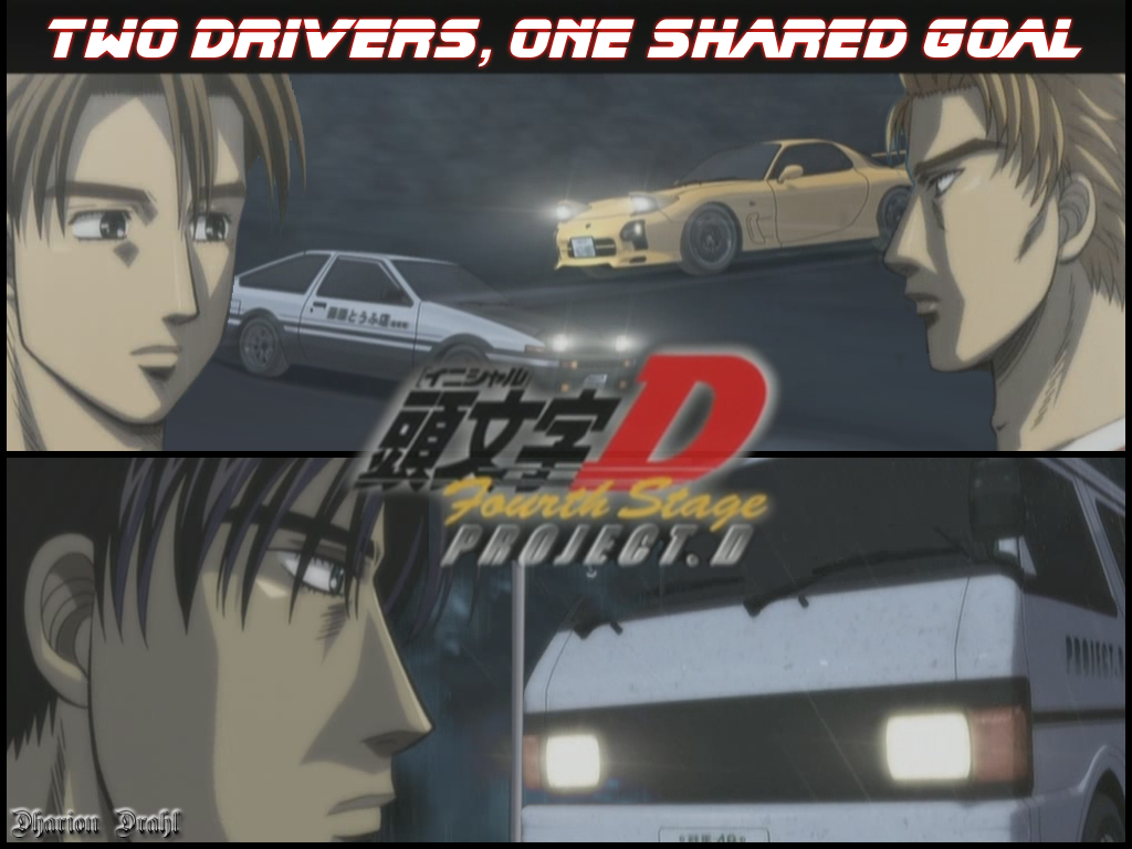 Initial D Project D Logo
