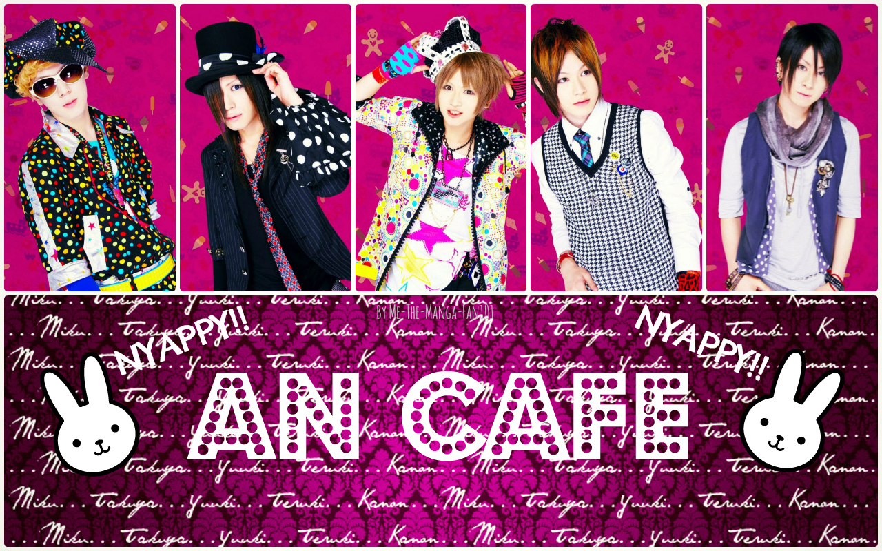 An Cafe Wallpaper