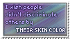 Don't discriminate us - stamp