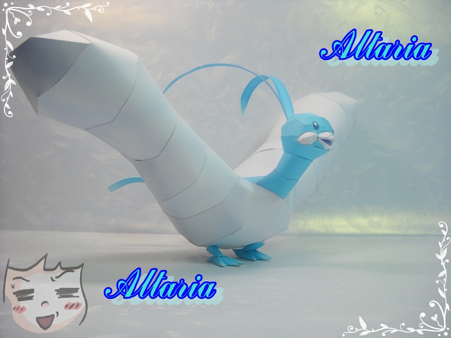 Altaria