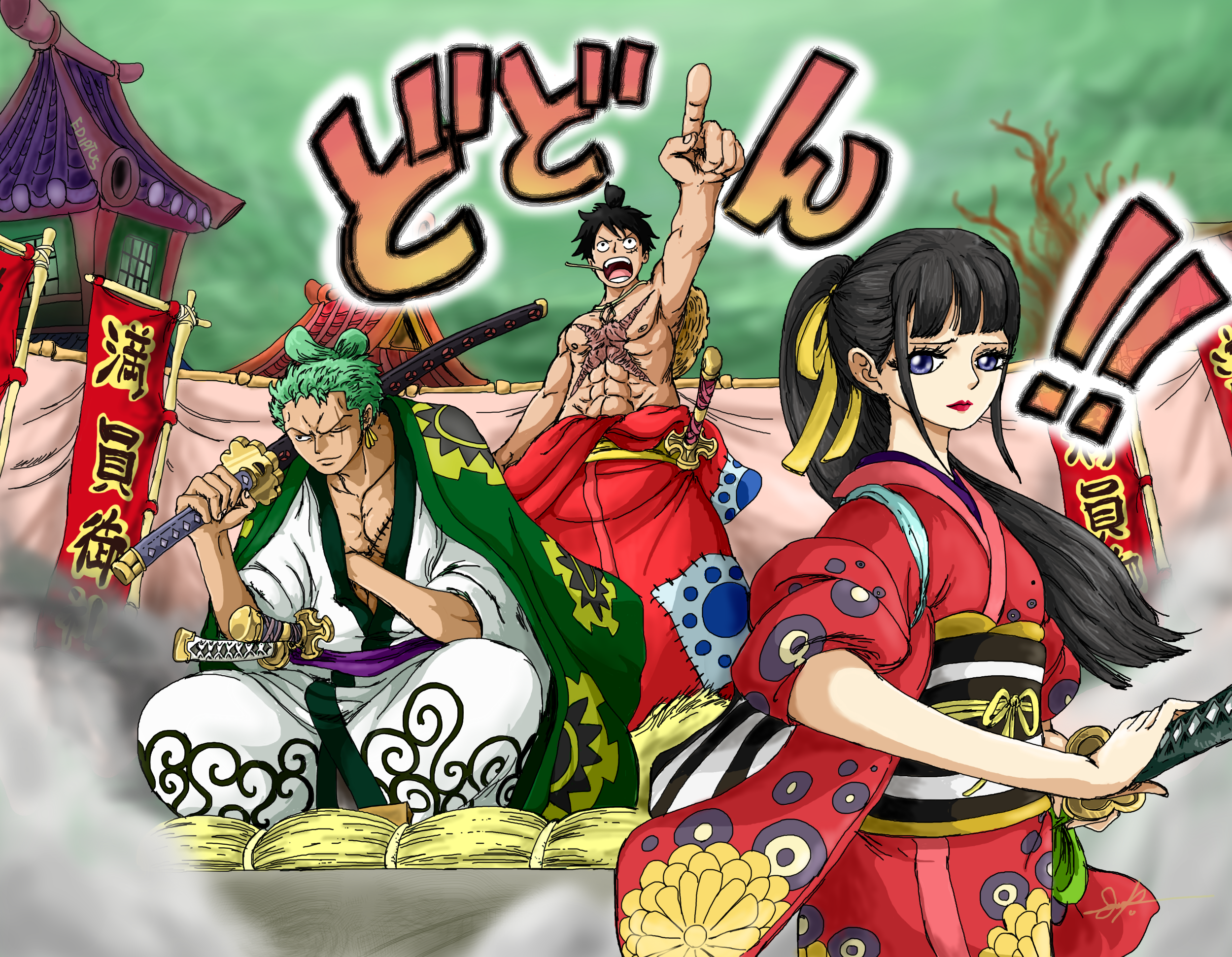 El Nuevo Trio Monstruoso One Piece Chp 916 By Ediptus On Deviantart El Nuevo Trio Monstruoso One Piece Chp 916 By Ediptus On Deviantart