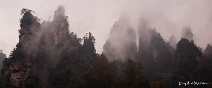 The Misty Mountains