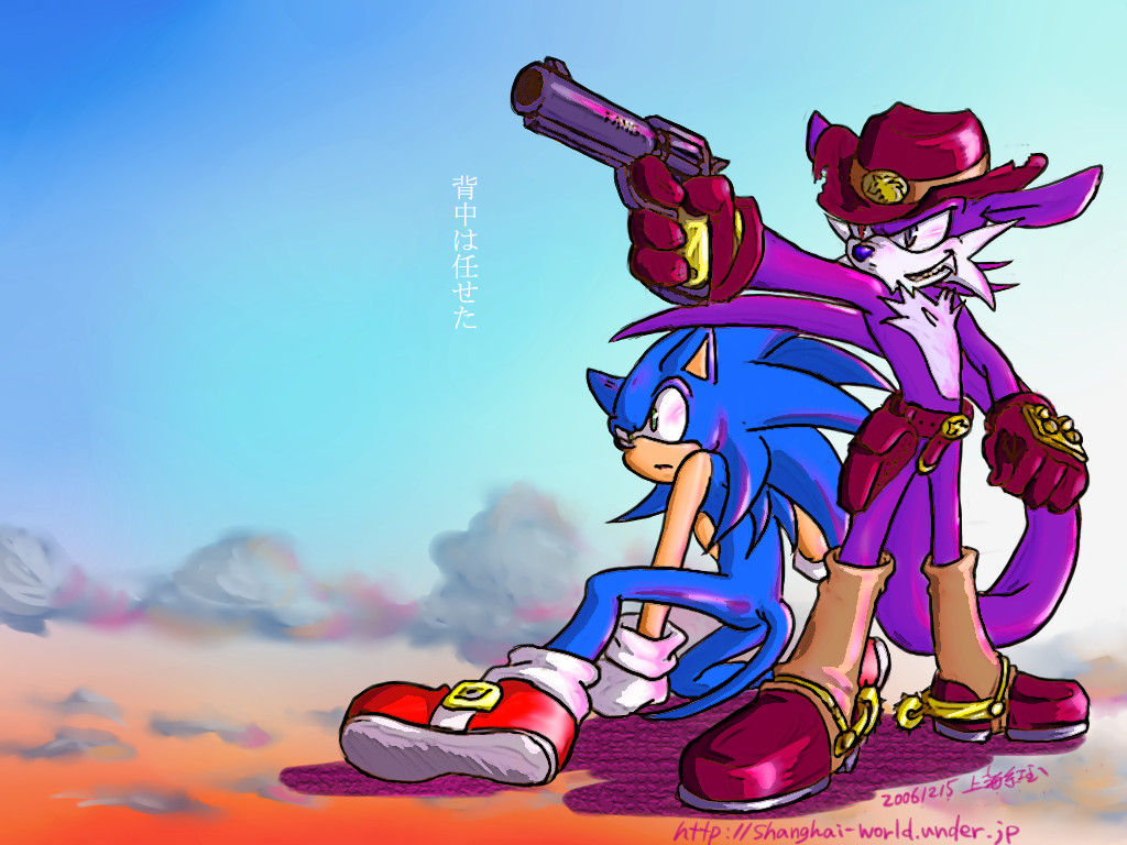 Fang and Sonic wall paper