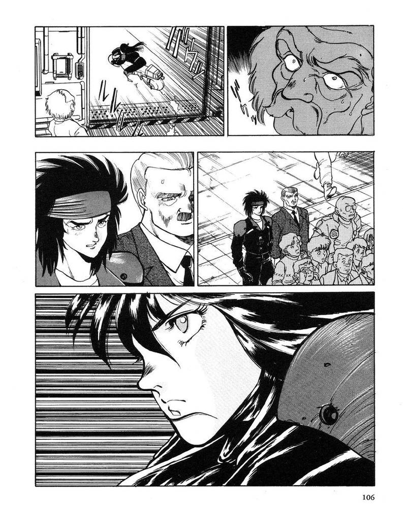 Angel Cop 99 by BlackBatFan on DeviantArt