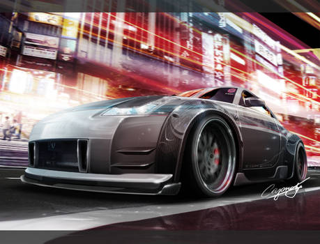 Nissan 350z Update