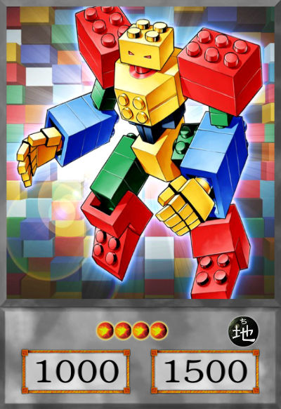 Block Token (Anime Style) by waleedalmadani on DeviantArt