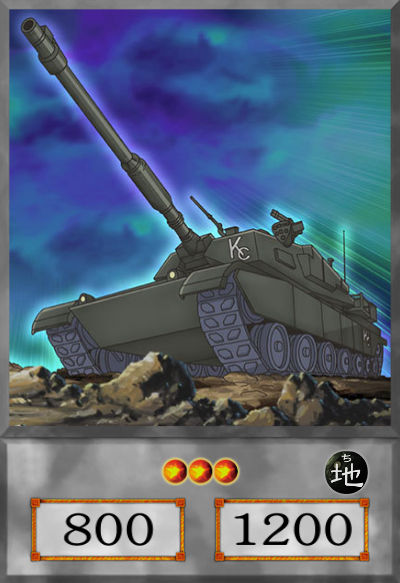Tank Token (Anime Style) by waleedalmadani on DeviantArt