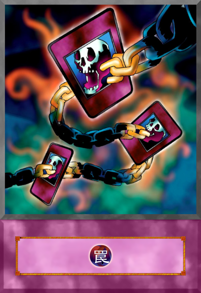 yugioh card chain destruction YU-GI-OH! - (LCJW-EN293) - Legendary Collection 4: Joey's World - 1st Edition Chain Destruction (Anime Style) by