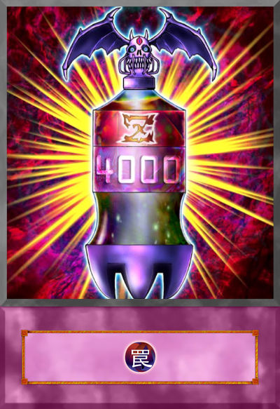nutrient z yugioh card Amazon.com: Yu-Gi-Oh! - (LOD-096) - Legacy of Darkness - 1st Edition 096 Age Group YuGiOh Fusion Enforcers Single Card