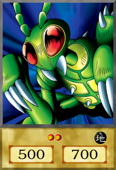 Anime Insetos Rtp2 Basic Insect (Anime Style) by waleedalmadani on DeviantArt
