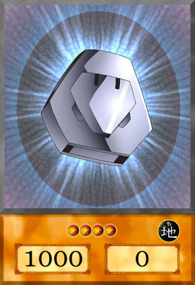 Advanced Shield (Anime Style) by waleedalmadani on DeviantArt