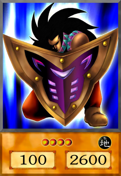 yugioh big shield gardna card DL09-EN004 - (Bronze) - Rare trading and collectible card game (TCG/CCG) Big Shield Gardna TCG Yugioh