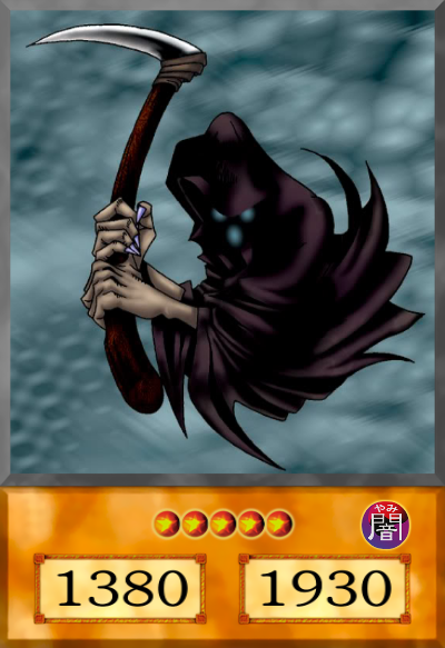 Reaper of the Cards (Anime Style) by waleedalmadani on DeviantArt Reaper of the Cards (Anime Style) by waleedalmadani on DeviantArt
