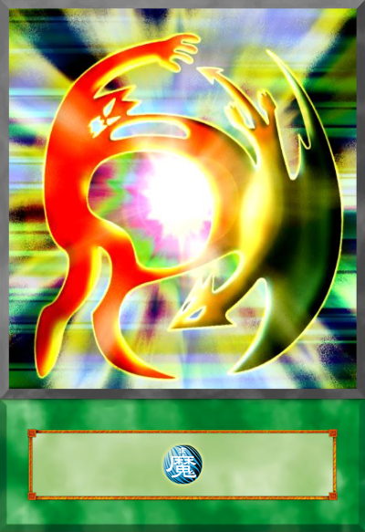 de fusion yugioh card YU-GI-OH! - Final (DRLG-EN018) - Dragons of Legend - 1st Edition Card Numberstrong De-Fusion | Card Details |