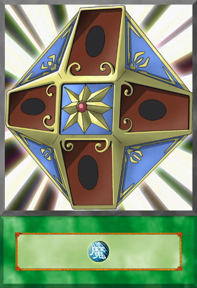 card guard yugioh Yu-Gi-Oh! Obnoxious Celtic SD5-EN007 player and collector. Card Guard (Anime Style) by
