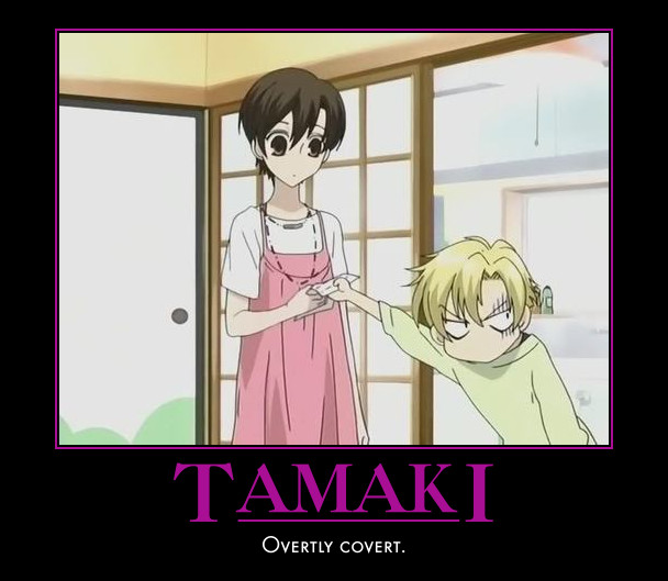 TAMAKI