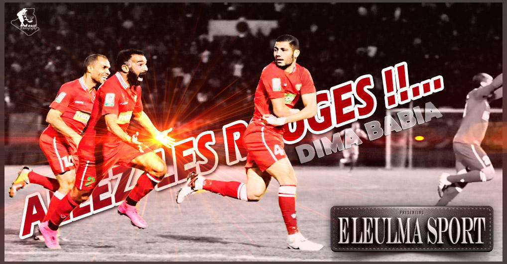 allez les rouges babia by FOUZI49 on DeviantArt