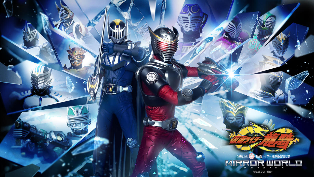 Mask Rider Mirror Kamen Rider Ryuki: Mirror World by Yusaku-Ikeda on DeviantArt