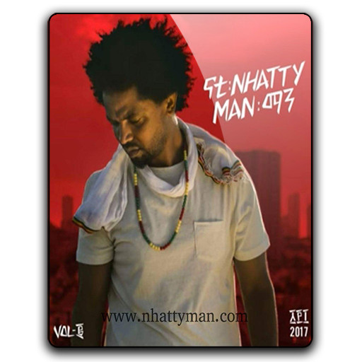 Nhatty Man new album cover icon 2018