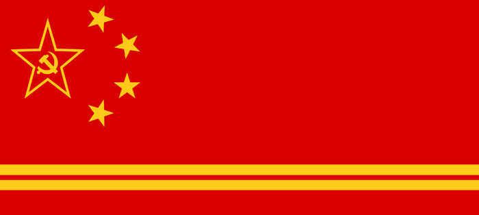 Flag of the Mao Republic