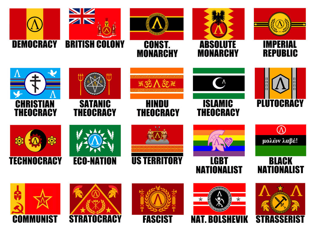 *SUPER-DELUXE* Alternate Flags of Sparta by WolfMoon25 on DeviantArt