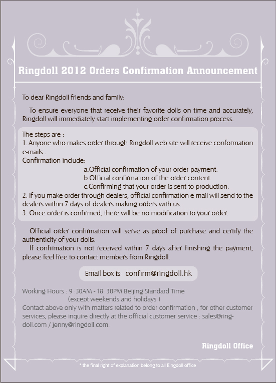 Ringdoll Orders confirmation Announcement