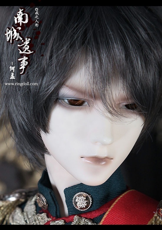 Ringdoll new 72cm bou-- MengHe  1